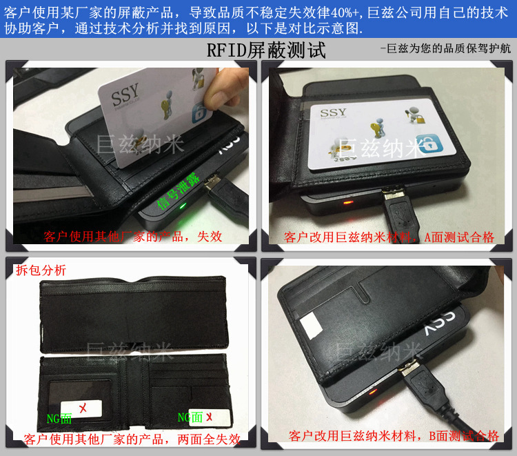 品质测试1.jpg