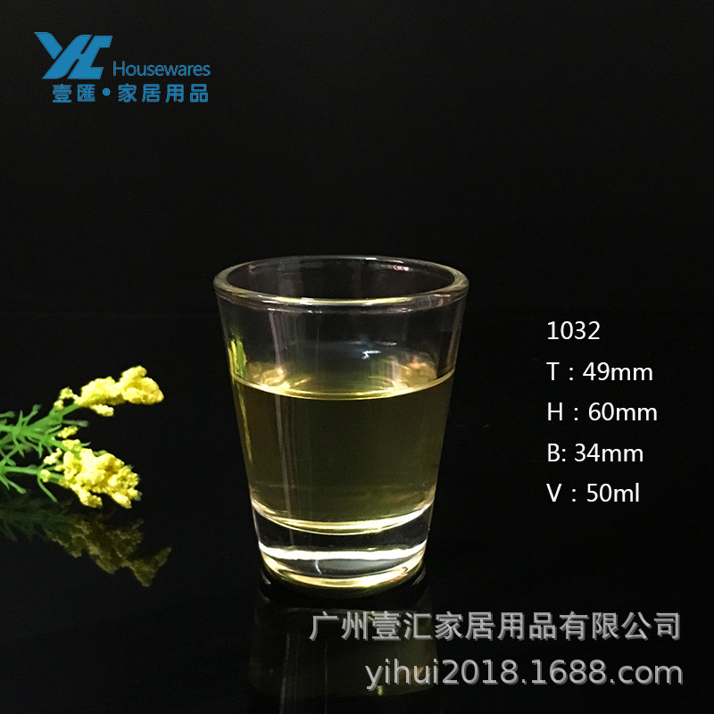 1032 ok (1)