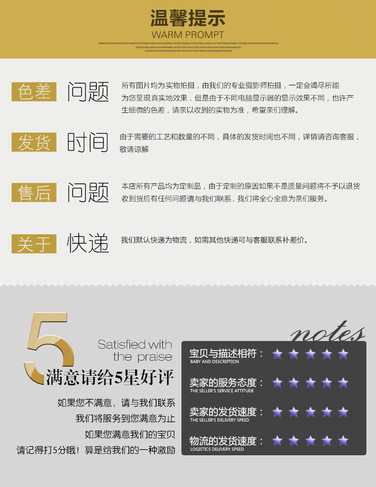 啤酒开瓶器批发印制logo 广告塑料启瓶器钥匙扣不锈钢啤酒瓶起子详情24