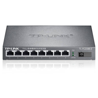 TP-LINK TL-FC218B-3 单模单纤光纤收发器网络监控1光8电转换器SC|ru