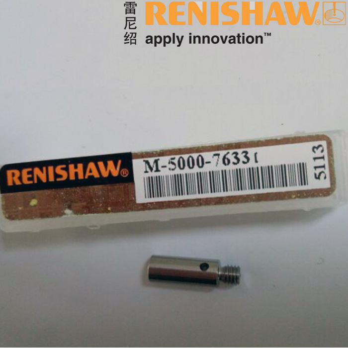 英国雷尼绍RENISHSW测针，三坐标测针M-5000-7633/A-5004-7609