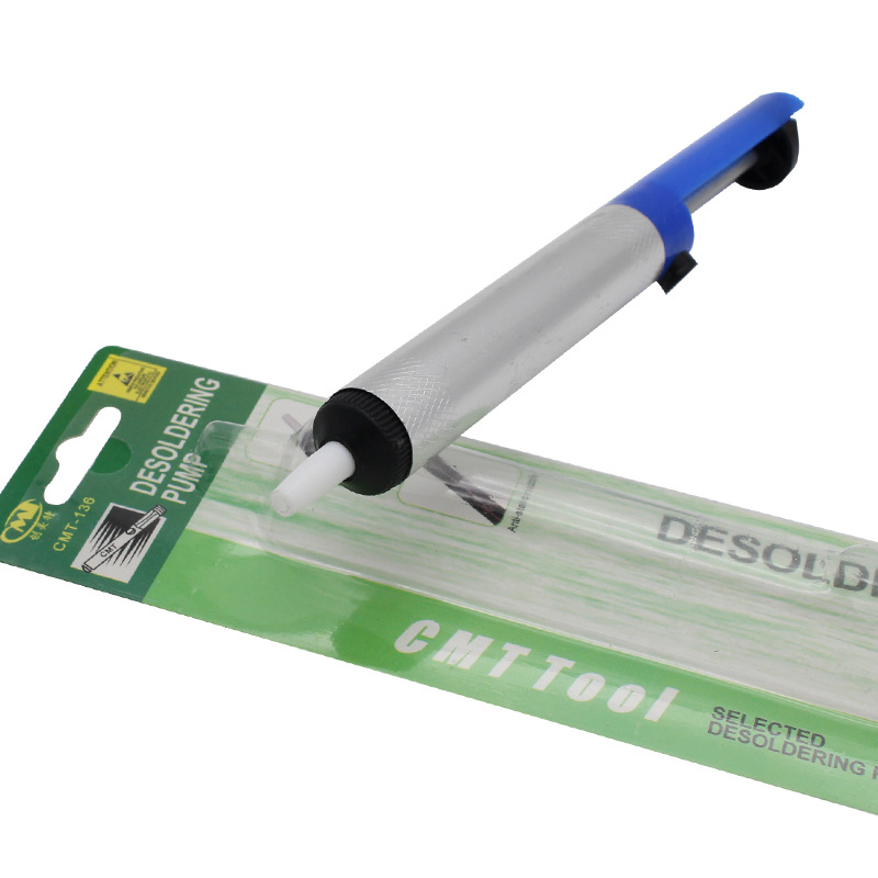 半铝吸锡器 3.jpg