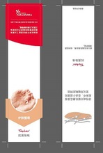 �M���ؼ{TASTX MGU ���Ͽ����� �������������ӹ����� ���ṩ����