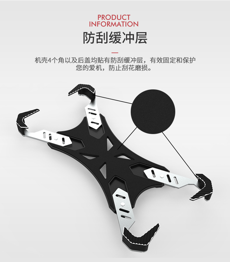 R-Just Soul Calibur Blade Master Ring Holder Shockproof Aerospace Aluminum Metal Shell Case Cover for OPPO R11 & OPPO R11 Plus