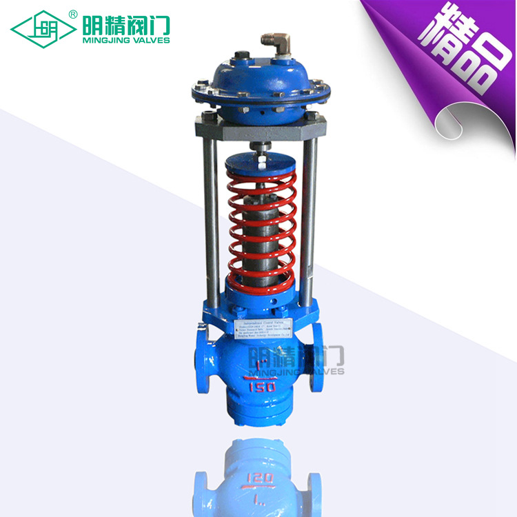 供应ZZWP型自力式温度调节阀 自力式泄压阀 温控调节阀 竭力推荐