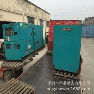 �����¿��ձ����Denyo�l늙C80KW�����o�����Ͱl늙C���ۻ���