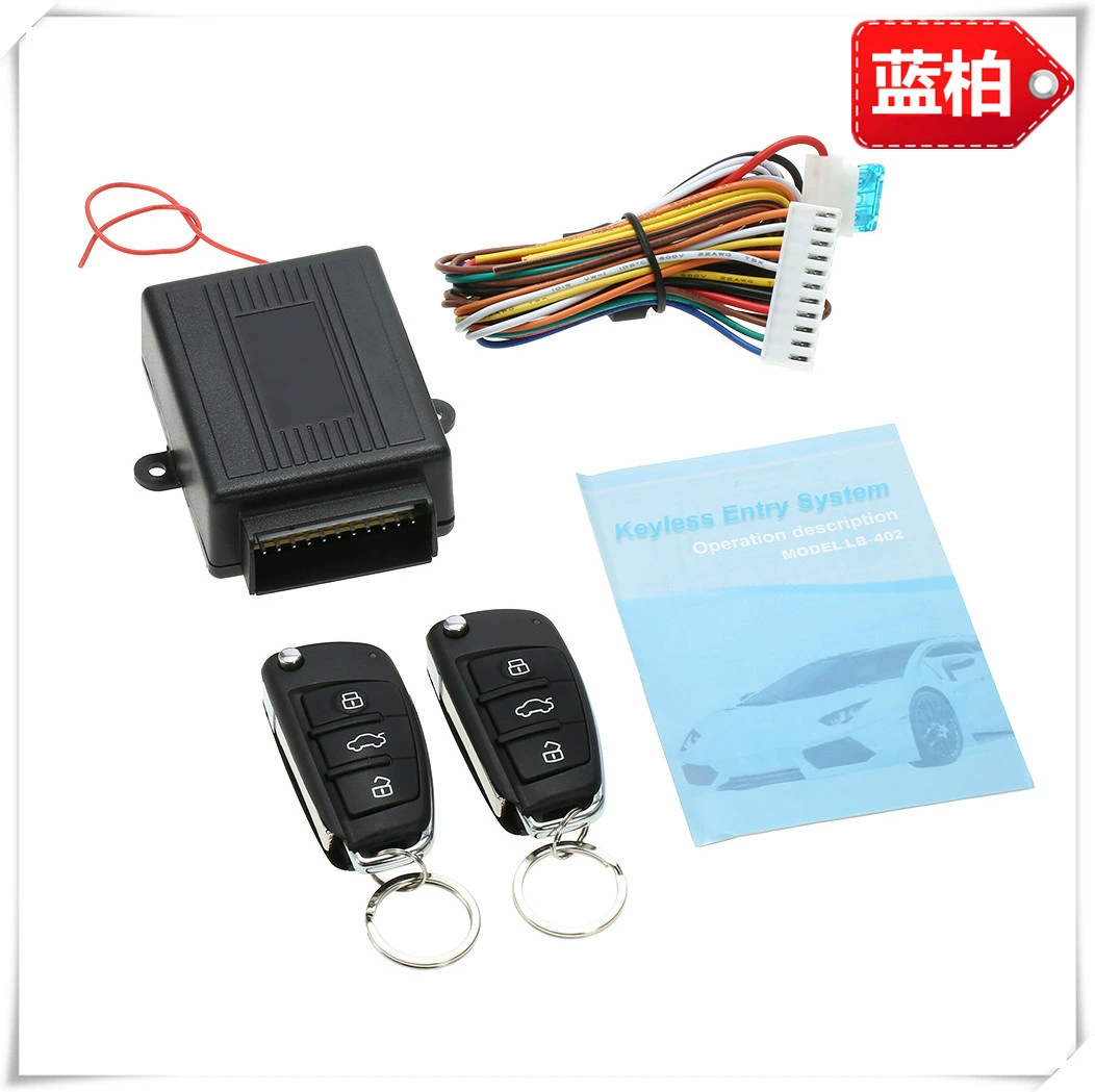 Чжуншань LanBai прямых продаж пульт дистанционного управления центральный замок, бесключевая система входа LB-402