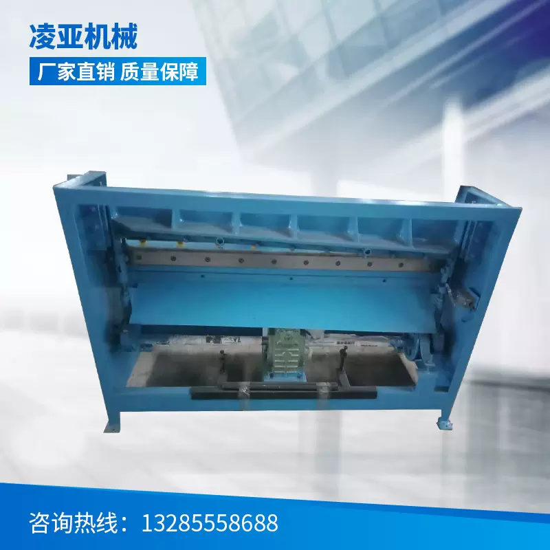 电动裁板机切板机剪板机不锈钢白铁皮剪断机电动脚踏剪板机定制