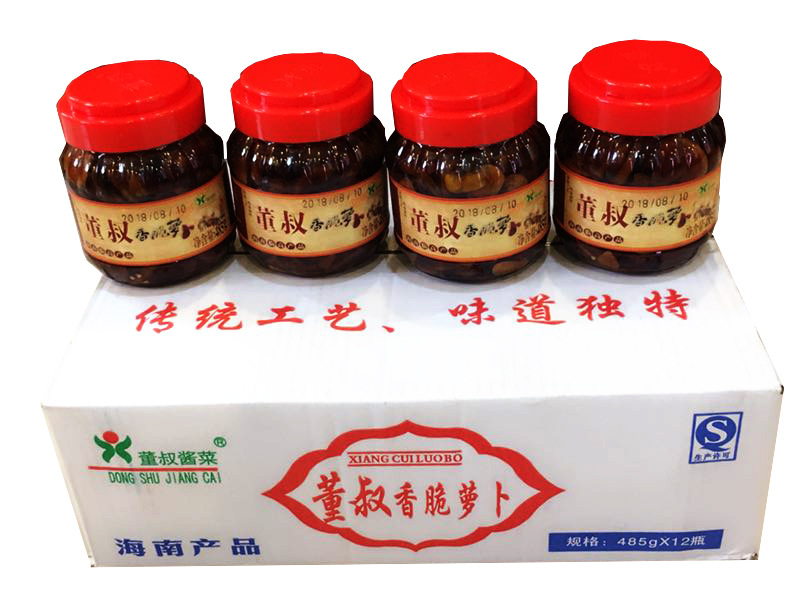 一件12瓶装海南特产董叔香脆爽口萝卜干485g微辣爽口下饭咸菜包邮|ms