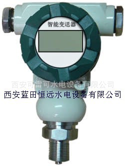 压差压力变送器TYPEKSC1151DP8E22M3B3压差变送器