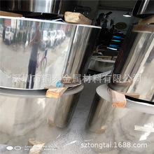 ��܈����303���P�䓎� ���_����Ƭ ��Ӳ�Ȱl�l�ϏS��ֱ�N