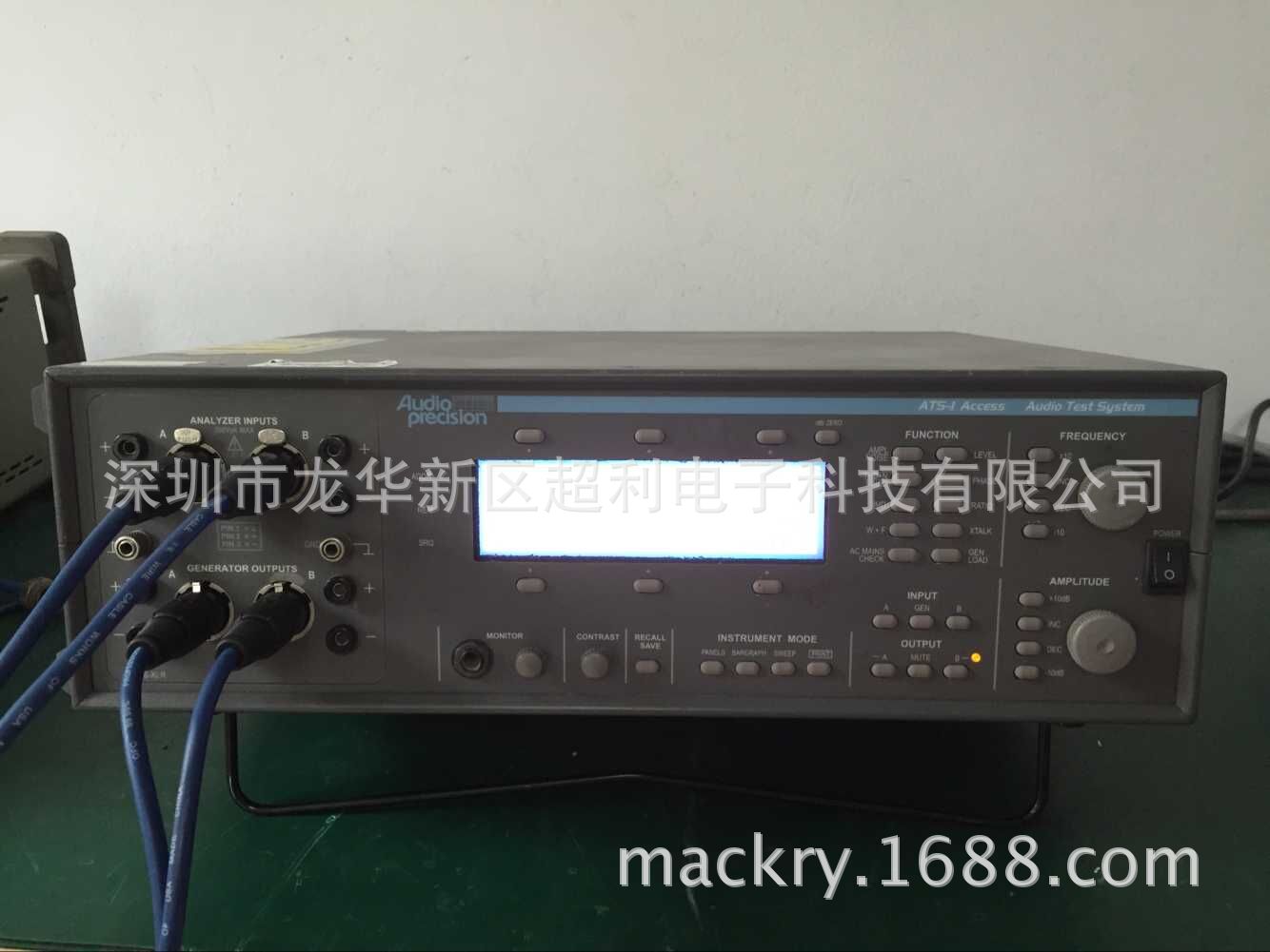 QQ图片20150815162908