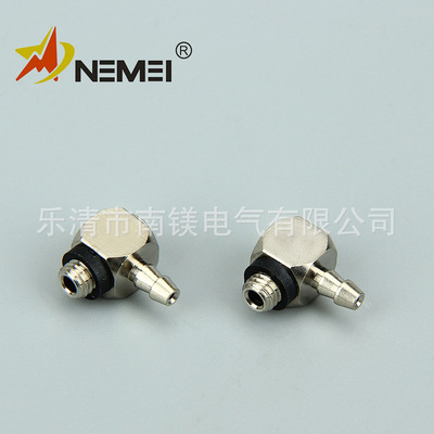 微型宝塔气嘴弯通MHLHB4/6-M5C 气动接头气动元件宝塔接头|ms