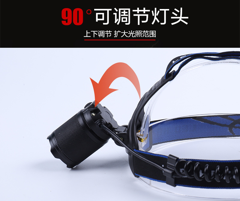 头灯16-凸透镜_05.jpg