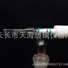 厂家直销精密化学玻璃仪器四氟层析控制阀24/40化学实验器材