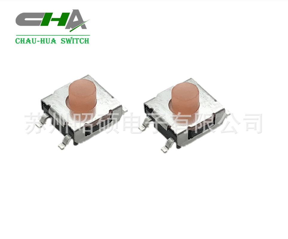 CTSMW-6 5.0 橙色.jpg