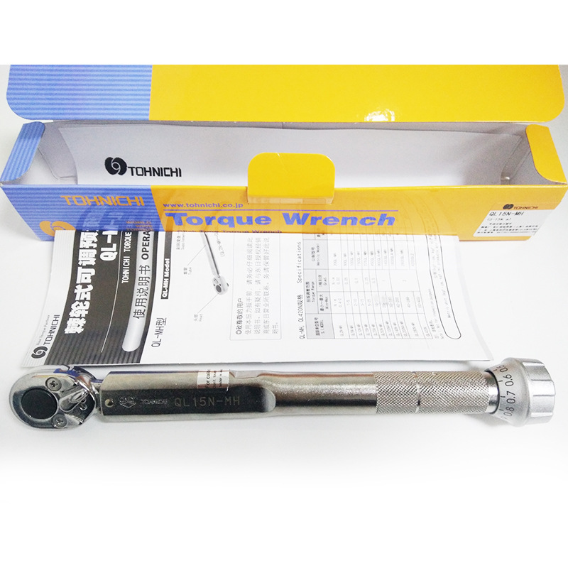 东日扭力扳手QL25N-MH扭矩扳手棘轮扭力扳手