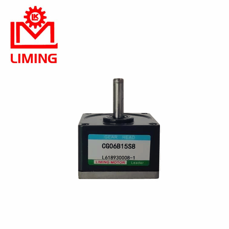 工厂直销利明微型齿轮减速机小马达台湾利茗机械CG06B15S8减速机