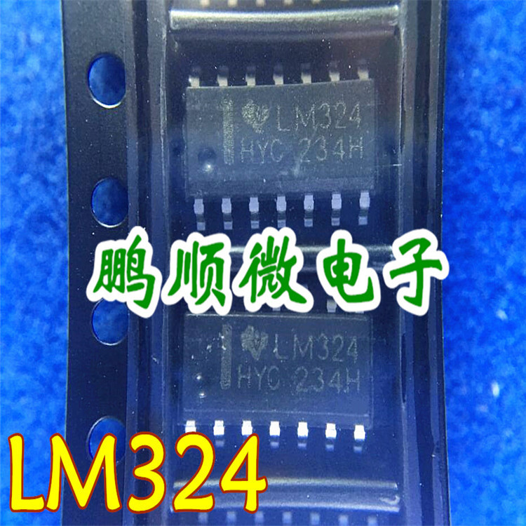 全新进口贴片 LM324M LM324AM SOP-14封装 实物现货 可直拍