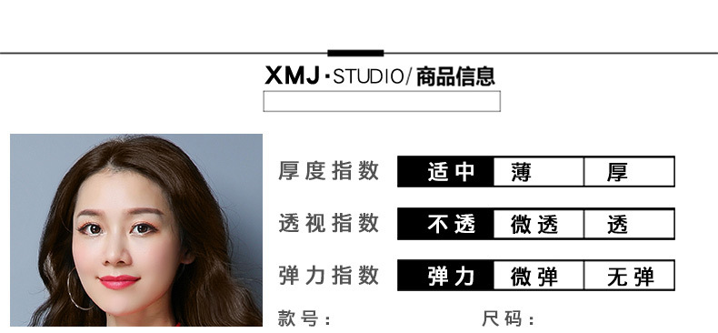 Gilet femme AUTOMNE DE BASE en Coton - Ref 3316674 Image 14