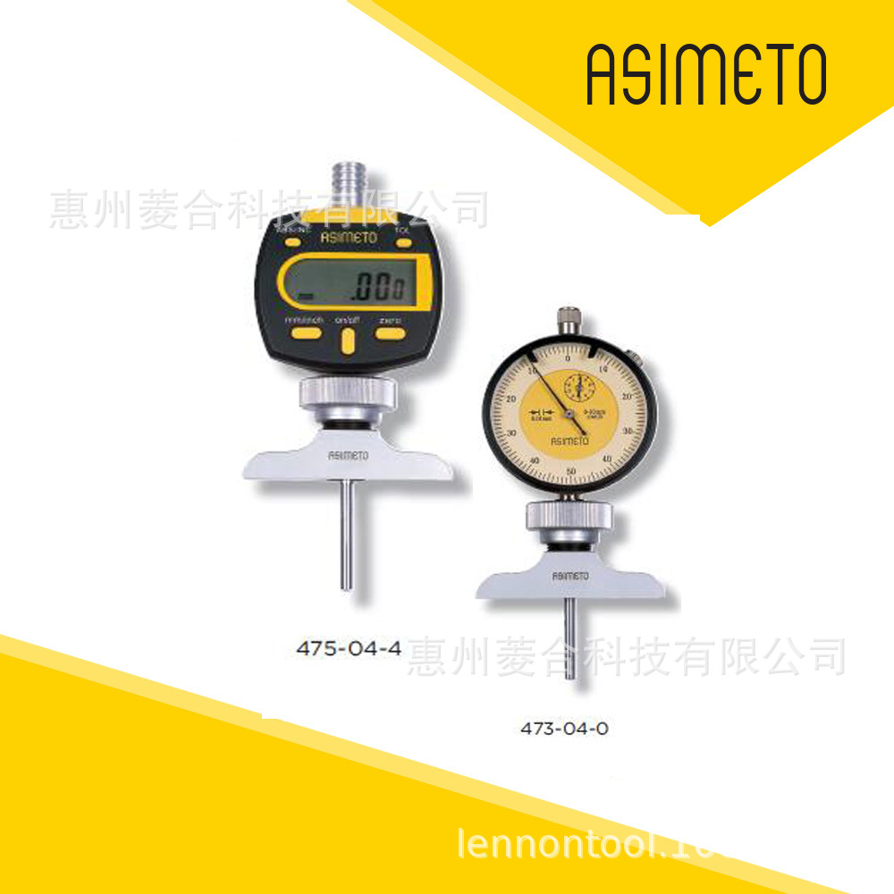 德国安度ASIMETO深度规 深度计 473 / 475 系列475-04-0 473-04-1