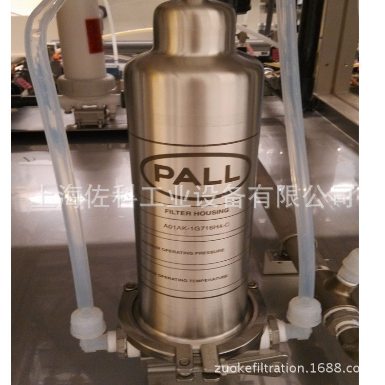 供应 AB3PFR7PVJ微生物过滤器  新华医疗废物处理设备pall过滤器