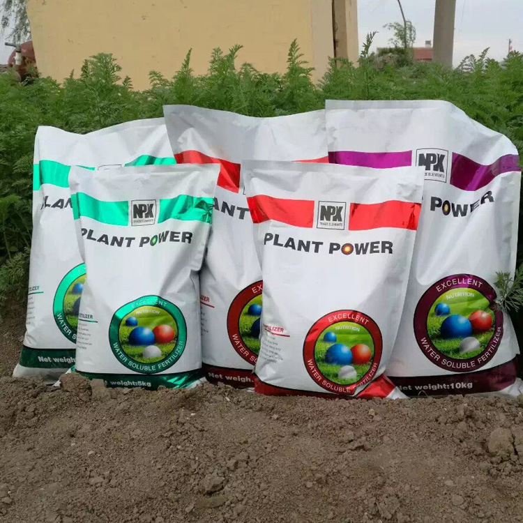 PE防滑包装袋彩印印刷塑料包装LDPE化工原料袋表面防滑化工包装袋