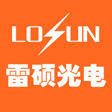 专业生产销售led发光二极管