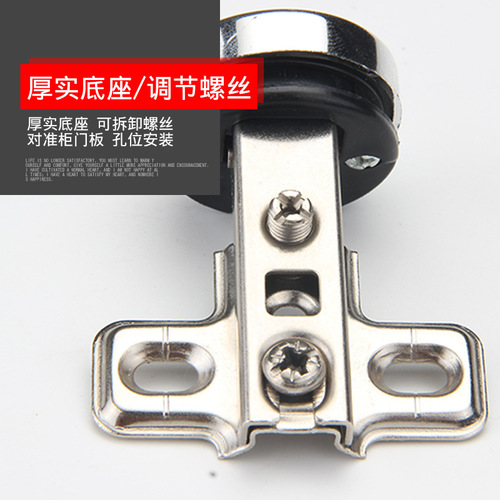 Cross-border glass hinge with lid accessories glass showcase door cabinet door special hinge hardware accessories wholesale