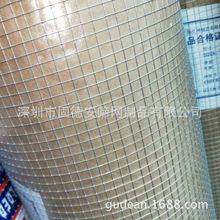 �V�|���ڟ���\Ĩ��늺��W���U�W������Ĩ���F�z�W���� ����\