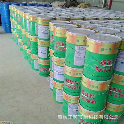 厂家供应 电缆防火涂料 电缆防火漆 饰面型防火涂料 资质齐全|ms