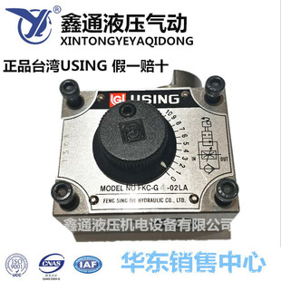 USING����FKC-G4-02LA/LAR/FKC-G4-03AR/ARI FKC-G03-4AL-I�����y