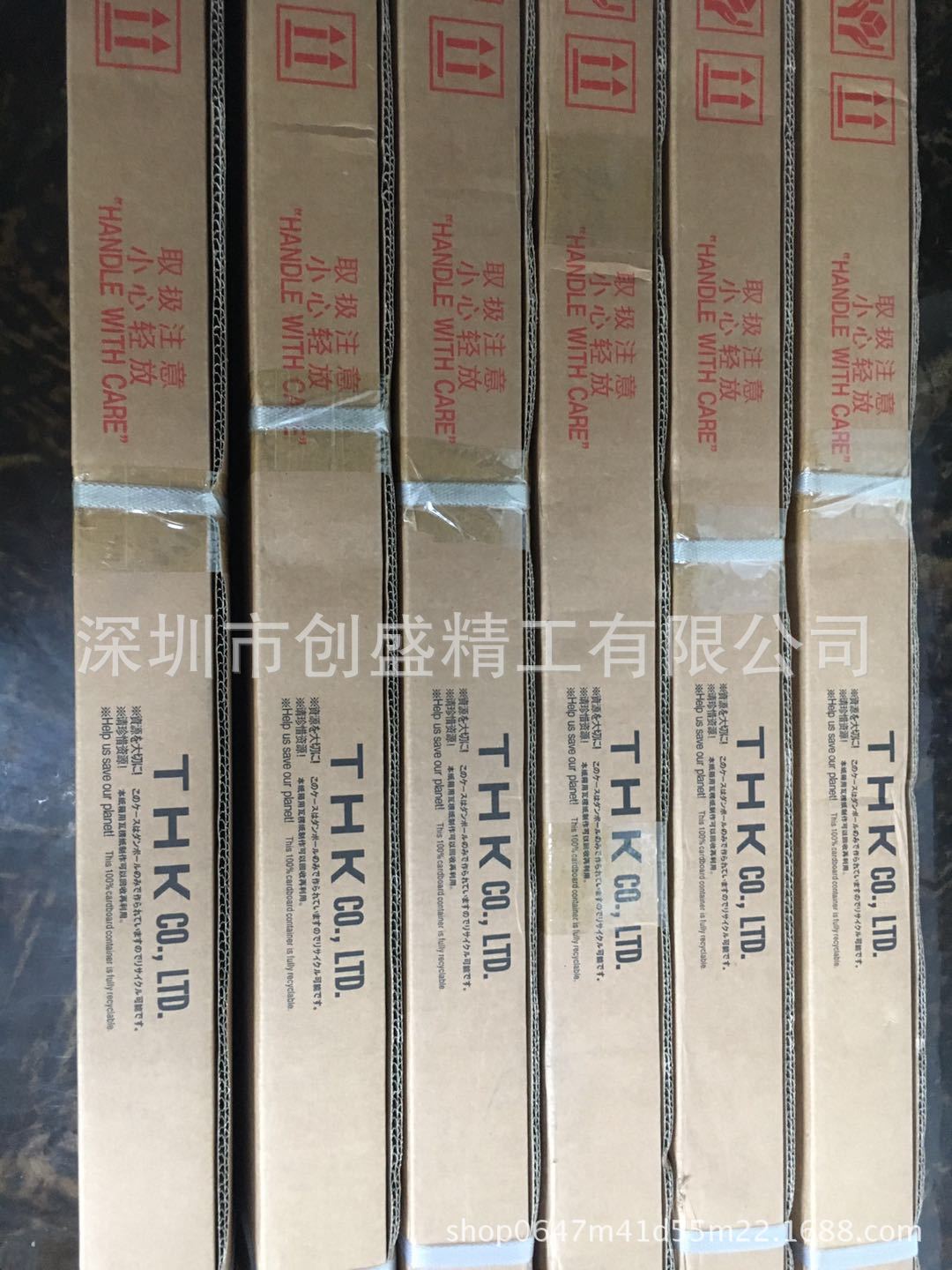 ΢ͼƬ_20180502153904