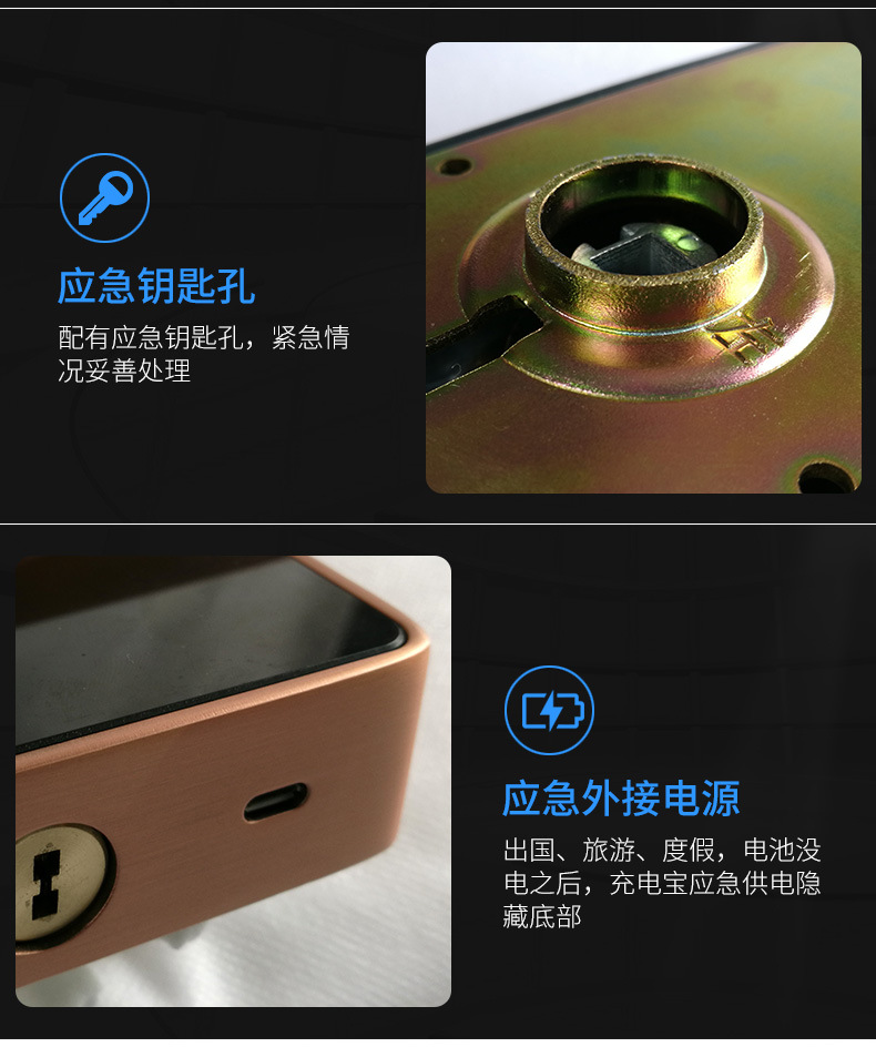 黑将军智能锁厂家电子密码锁 家用防盗门木门刷卡光学直板指纹锁
