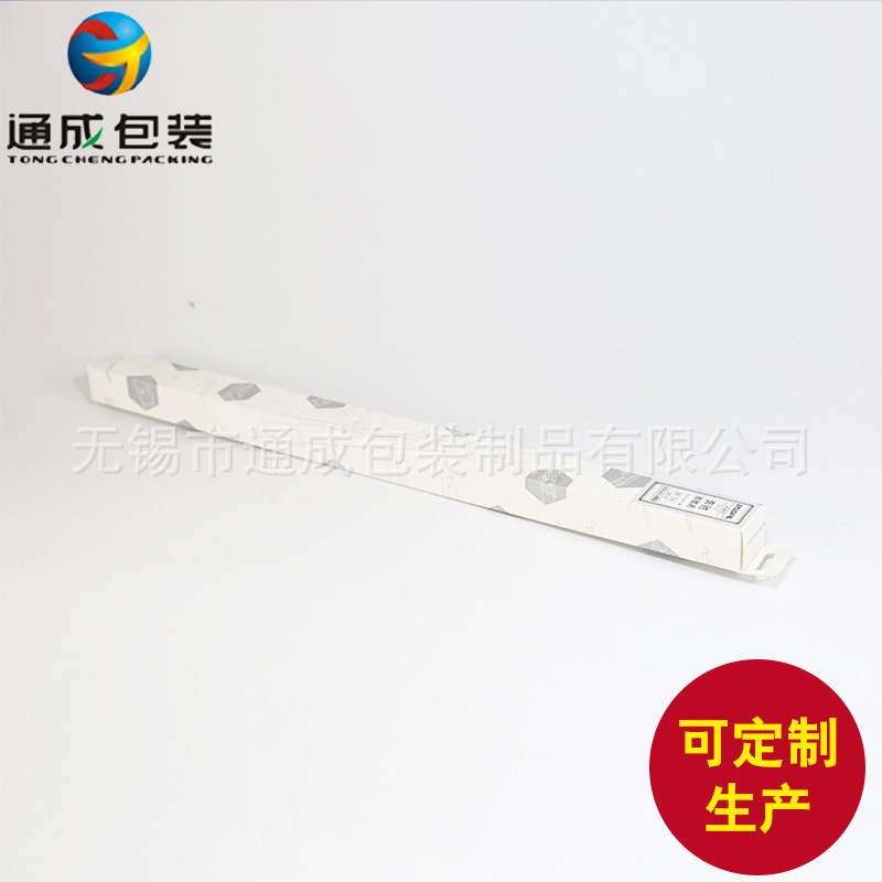 批发上海浙江安徽南京彩箱 定做加厚高档文具包装纸箱 尺寸可定制