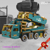 Головоломка, интеллектуальная игрушка, оружие, DIY, подарок на день рождения