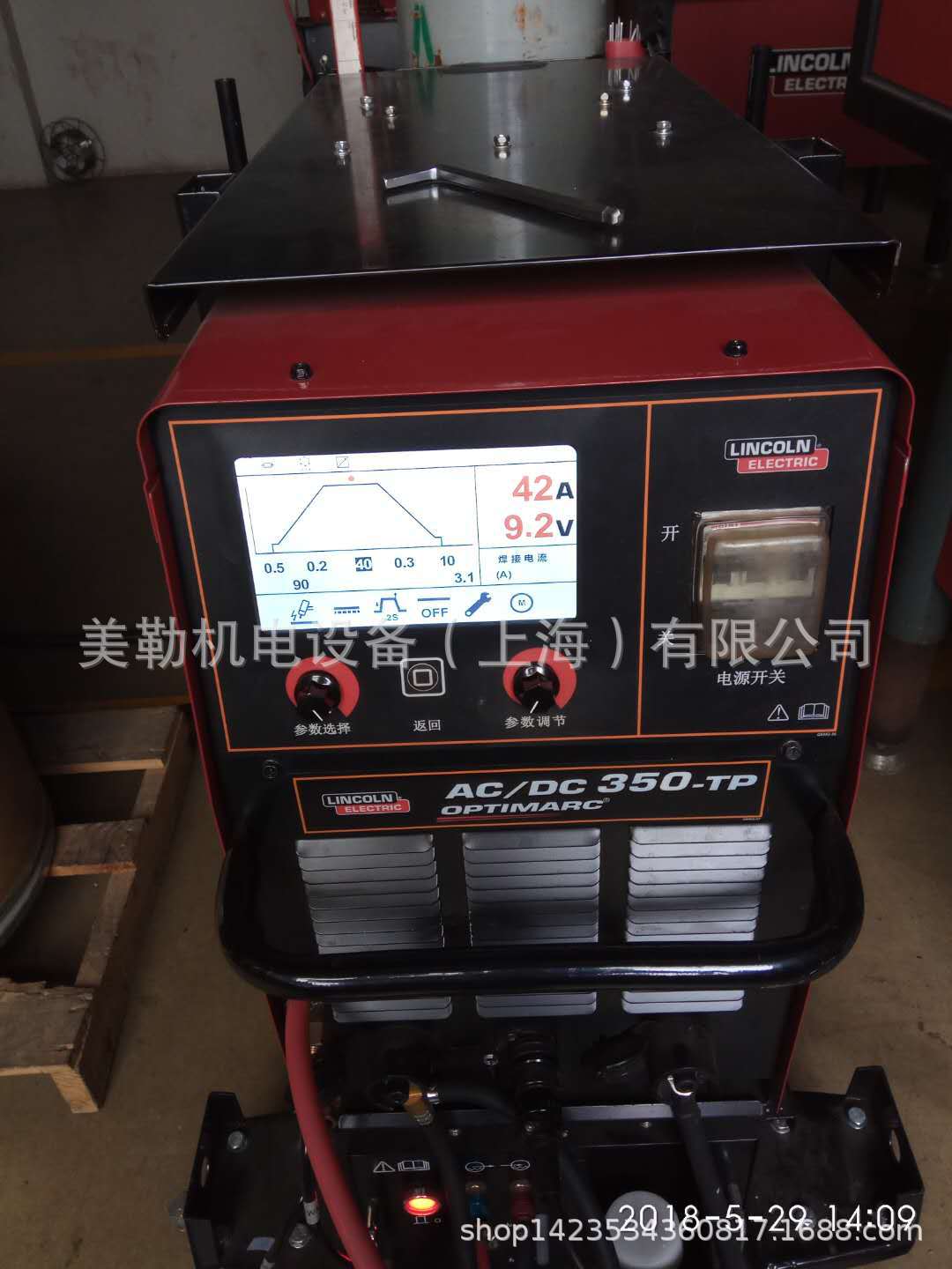 手工交直流气体保护焊机OPTIMARC AC/dc 350-TP林肯焊机核心代理