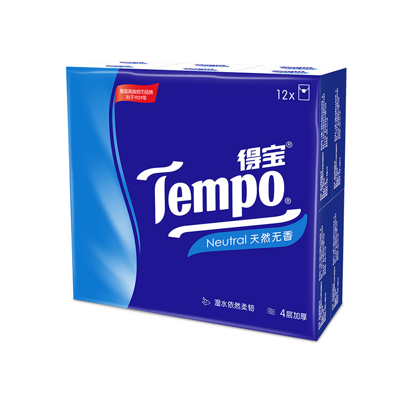 得宝手帕纸 Tempo德宝3条36包便携抽取式无香压花面巾餐巾纸批发-阿里巴巴