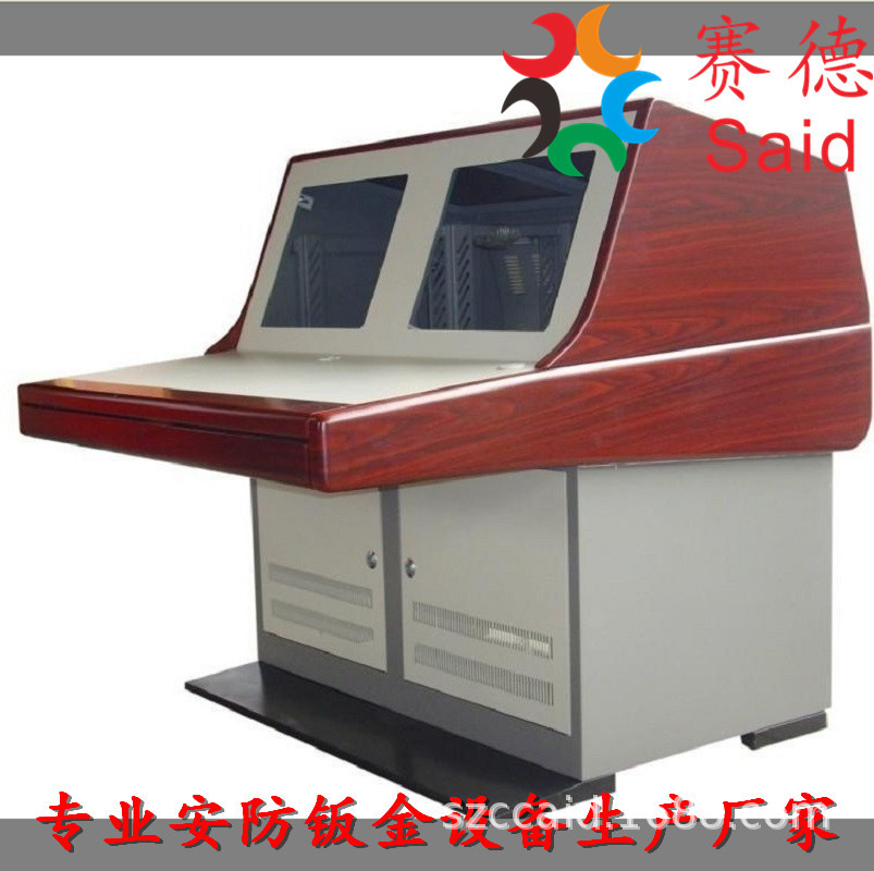 厂家直销供应肇庆深圳市操作台茂名监控操作揭阳操作台韶关操作台