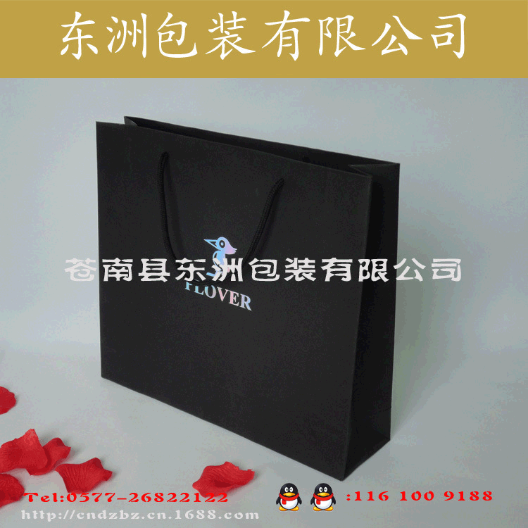 苍南龙港厂家 专业生产黑卡纸烫金礼品袋 按需定制各种纸袋