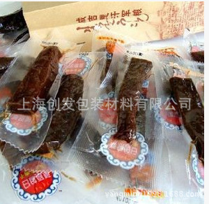 豆制品、低温肉制品真空包装膜|七层共挤高阻隔尼龙EVOH薄膜