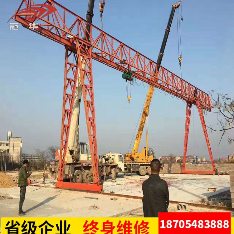 专业生产门式起重机花架龙门吊  5吨龙门吊10吨龙门吊 终身保修