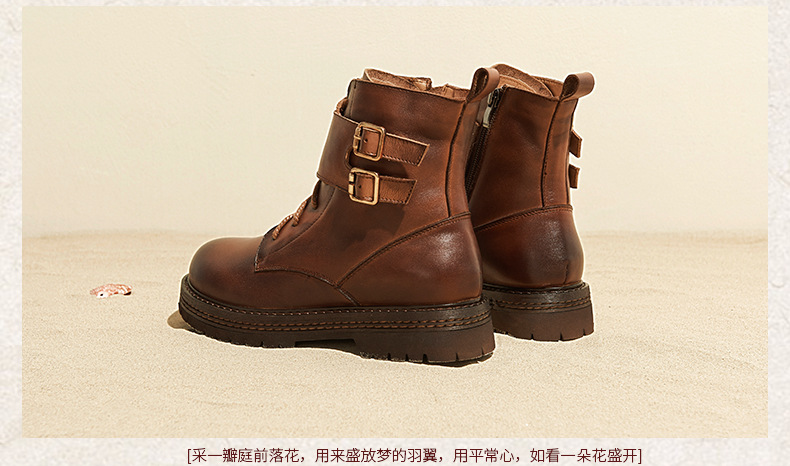 Bottes femme CANTIQUE DES CANTIQUES en En cuir - Ref 3355473 Image 17