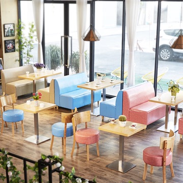奶茶店桌椅组合甜品店饮品咖啡厅蛋糕店座椅简约休闲清新卡座沙发