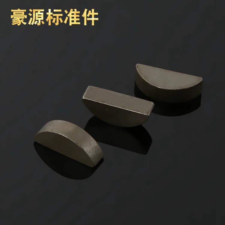 Оптовая Продажа с фабрики бензин пульт дистанционного управления автомобильные аксессуары полукруглый ключ полумесяц ключ Луна ключ двигатель магнитный маховик