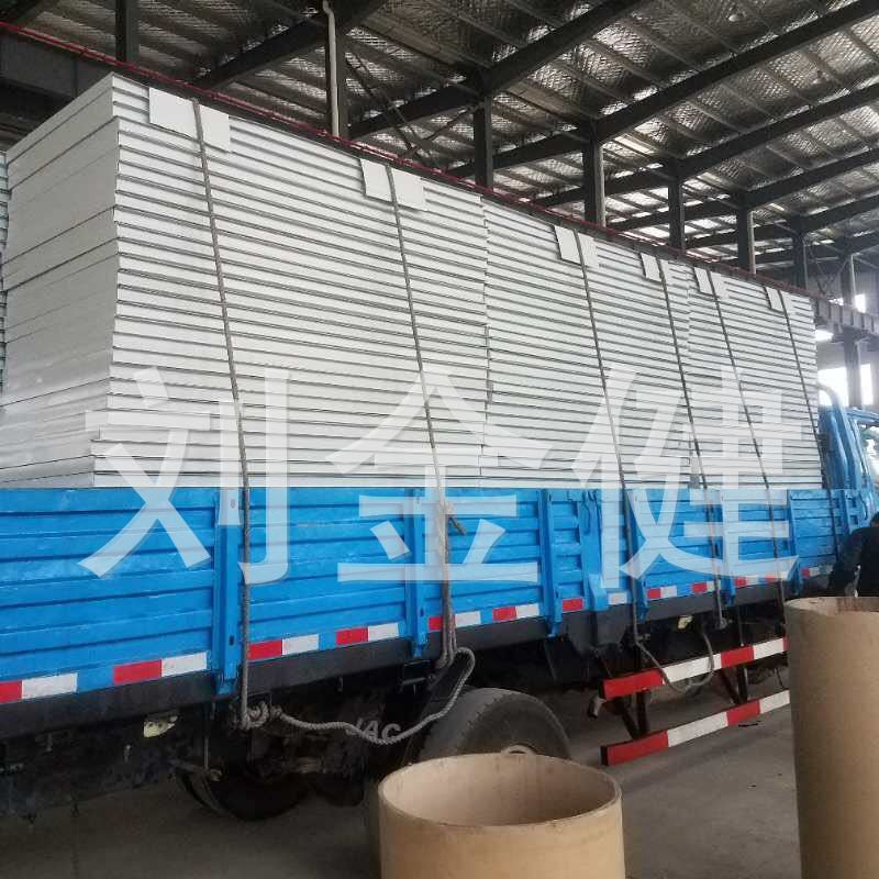 微信图片_20180315132445