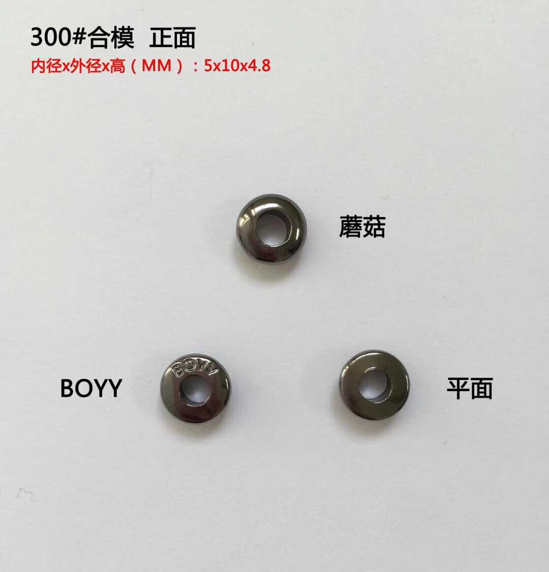 QQ图片20180624161430