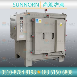 大气氛箱式炉 工业生产气氛保护箱式炉 氮气保护箱式炉