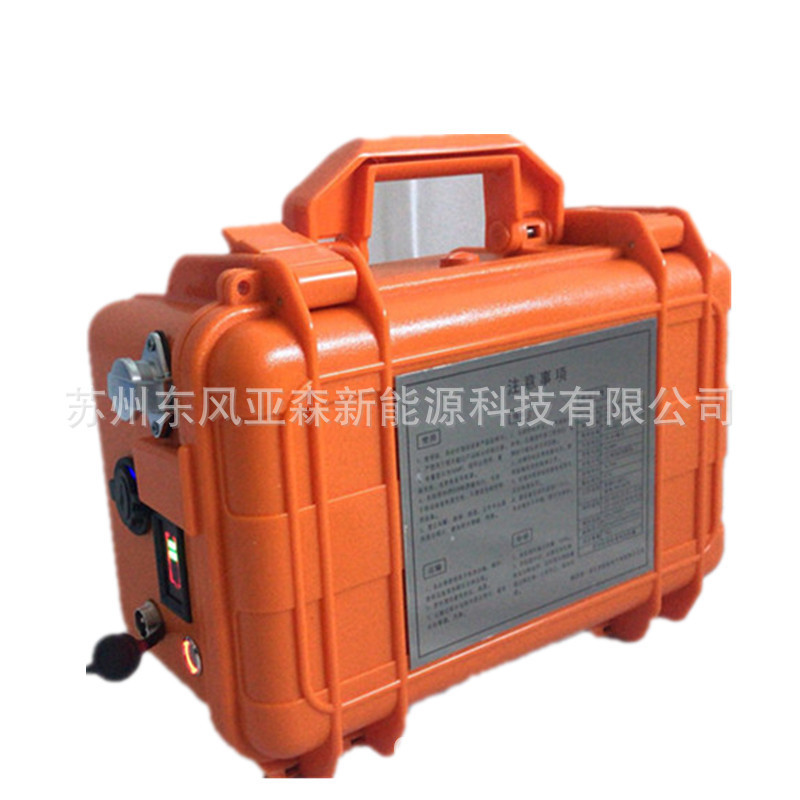 24v30ah lithium battery Laptop Tablet mobile power high-rate backup multi-function battery