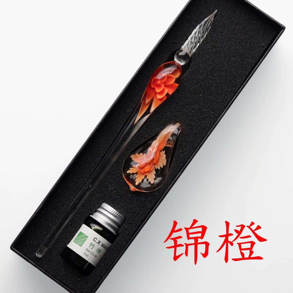 Glass set, gift box, rollerball pen, Birthday gift